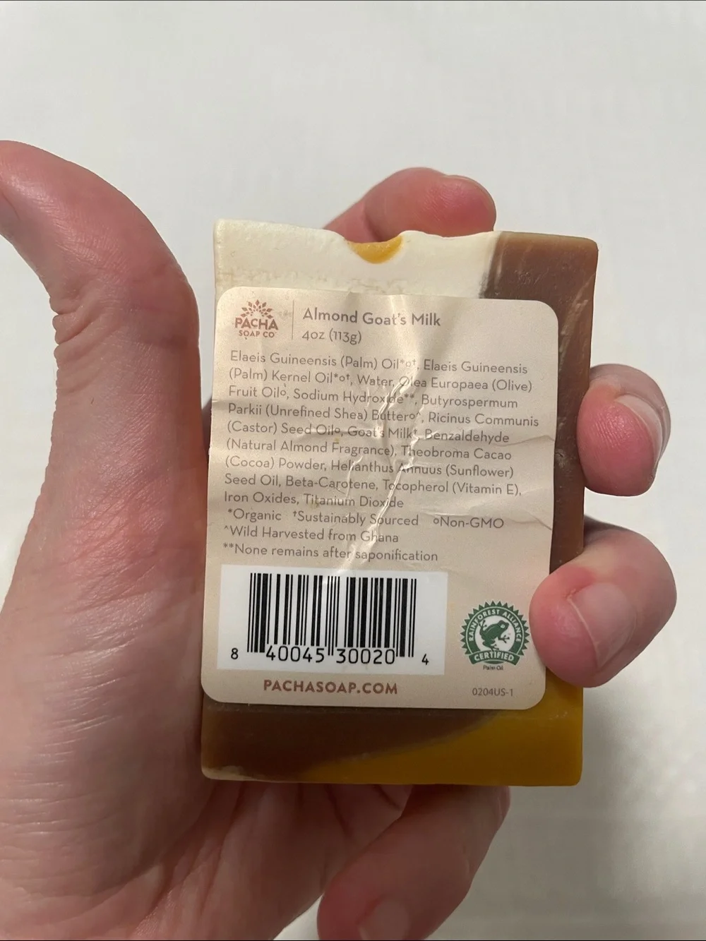 Pacha Soap Co. Marble Bar Soap - Cream, Brown, Mustard Tones NWT 4 oz